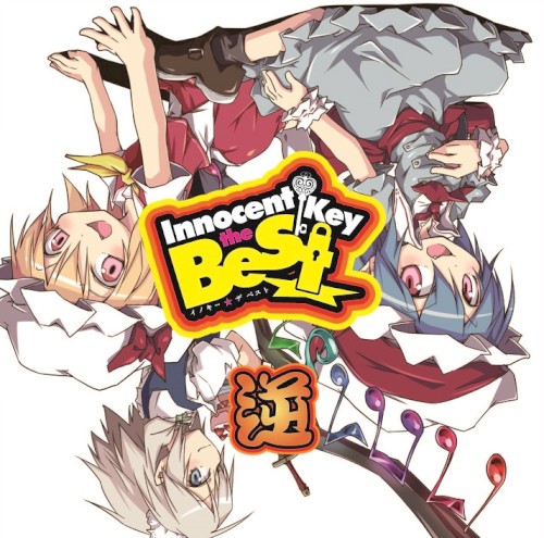 Innocent Key the BEST 逆