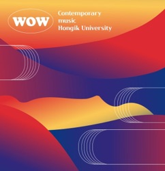 WOW!
