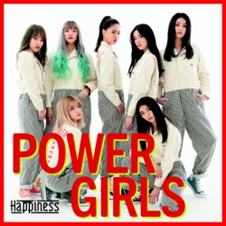 POWER GIRLS