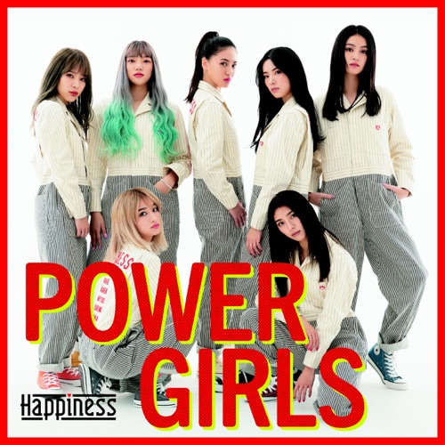 POWER GIRLS