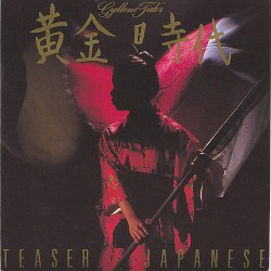 Teaser Japanese