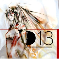 D13: Diverse Style from "B" 13th style