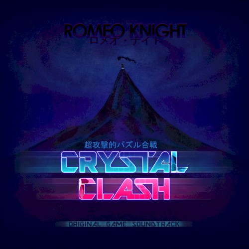 Crystal Clash