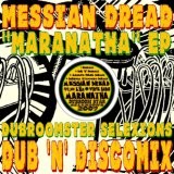 Maranatha