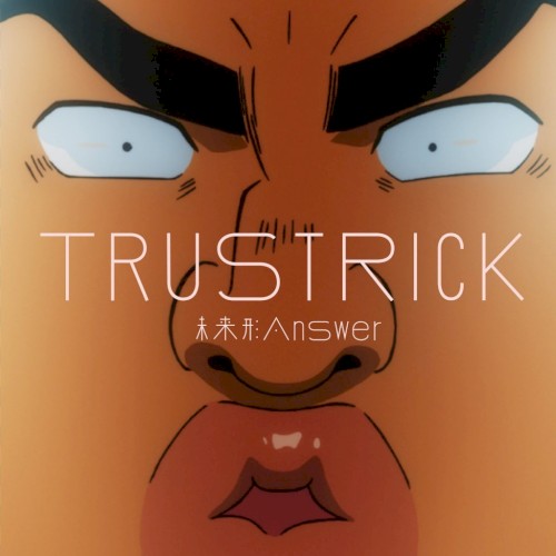 Miraikei Answer E.P.