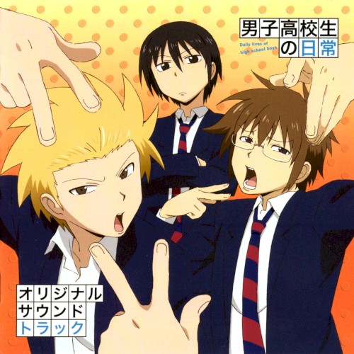 "Danshi Koukousei no Nichijou" Original Soundtrack