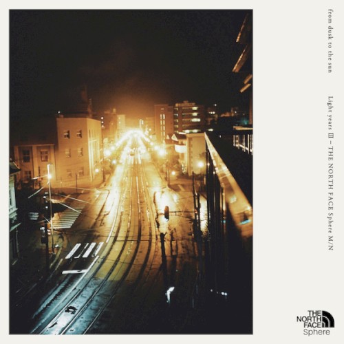 From Dusk To The Sun (Light Years III - The North Face Sphere M/N)