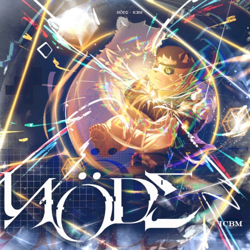 ИÖDΣ