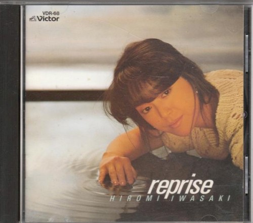 reprise