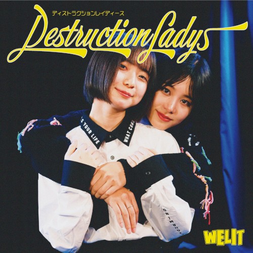 DESTRUCTION LADYS