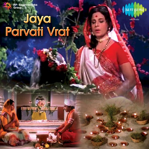 Jaya Parvati Vrat
