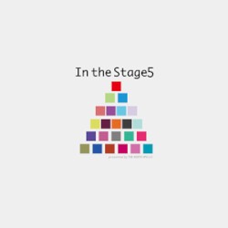 In the Stage5