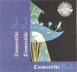 Ziemsvētki - Klasika