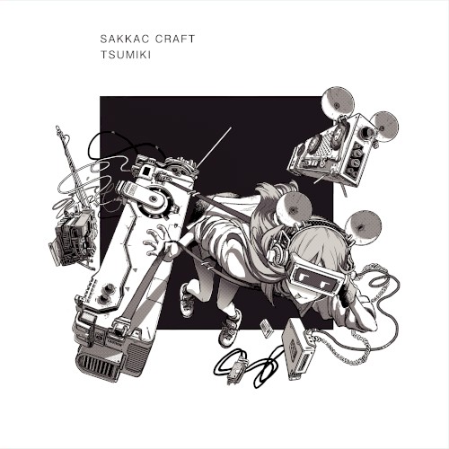 SAKKAC CRAFT