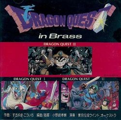Dragon Quest in Brass