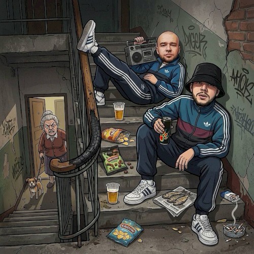 Хтонь