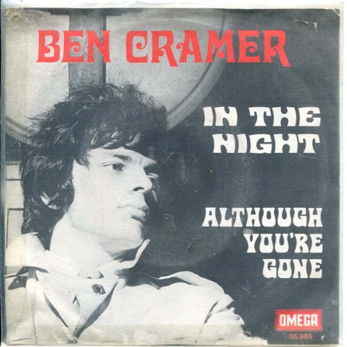 In the Night / Although You’re Gone