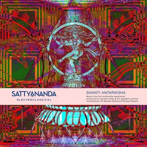 Shanti Antariksha