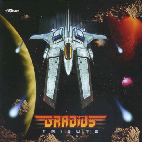 GRADIUS TRIBUTE
