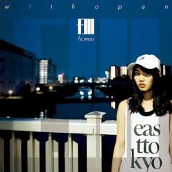 with open