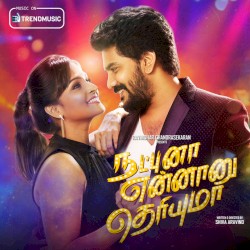 Natpuna Ennanu Theriyuma