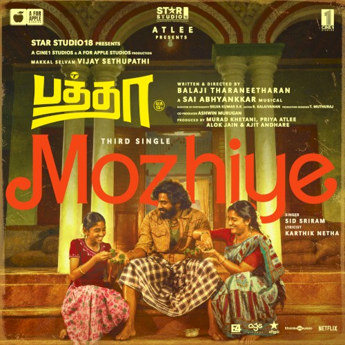 Mozhiye (From "Baththa")