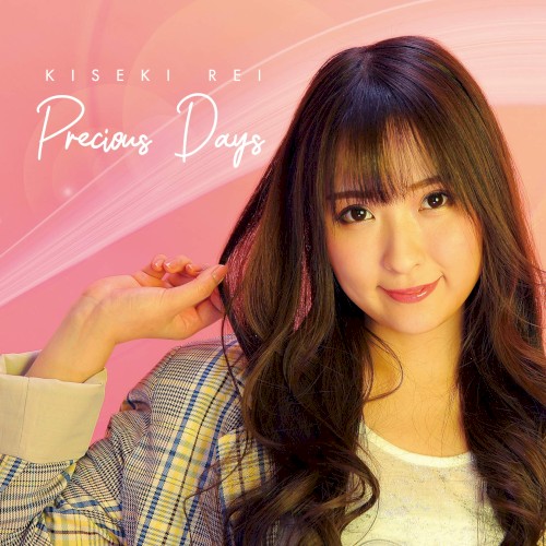 Precious Days