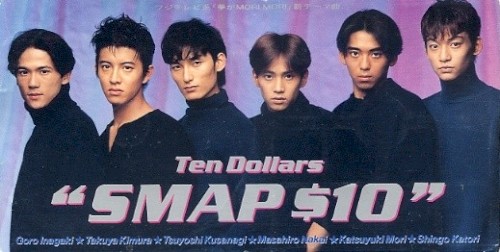 $10