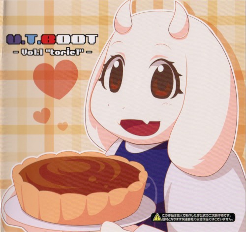 U.T.BOOT Vol.1 -Toriel-