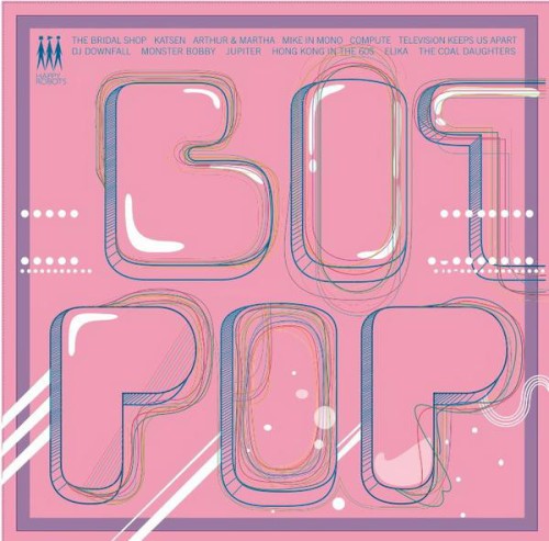 Botpop, Volume One