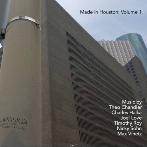 Made in Houston: Volume 1