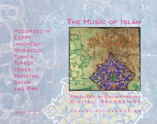 The Music of Islām