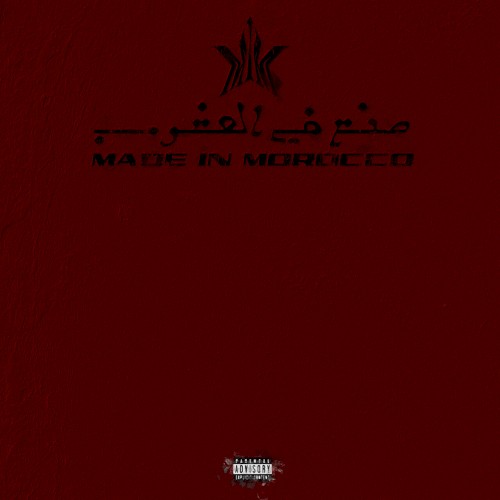 M.I.M