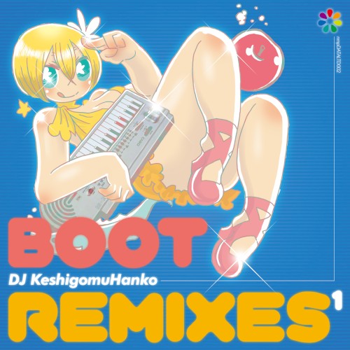 BOOT REMIXES 1