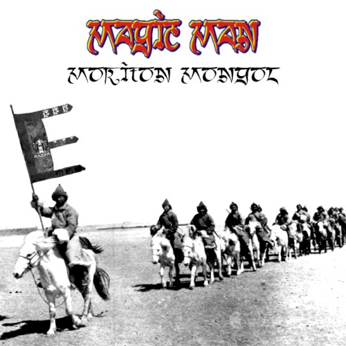 Moriton Mongol - Mongolian Cavalry Song