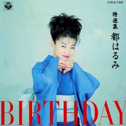 BIRTHDAY