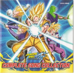 ドラゴンボール改 COMPLETE SONG COLLECTION