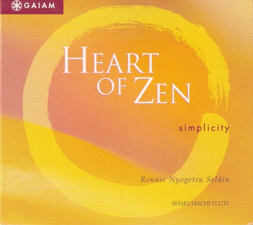 Heart of Zen: Simplicity