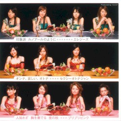 オンナ、哀しい、オトナ / 印象派 ルノアールのように / 人知れず 胸を奏でる 夜の秋