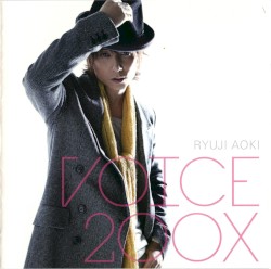 VOICE 200X