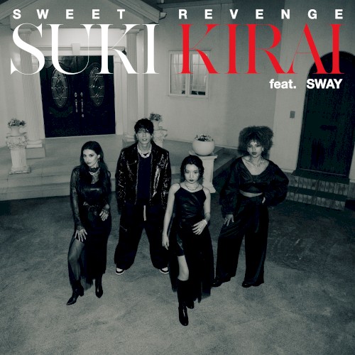 SUKI KIRAI