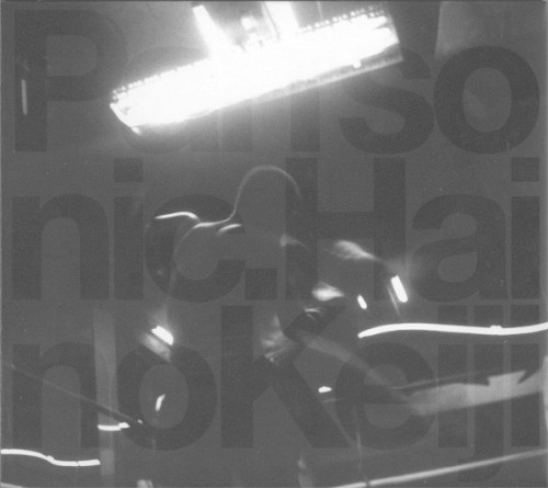 “Shall I Download a Blackhole and Offer It to You”: Live in Berlin 15.11.2007