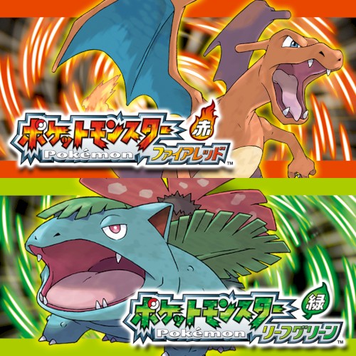 Pokémon FireRed Version and Pokémon LeafGreen Version