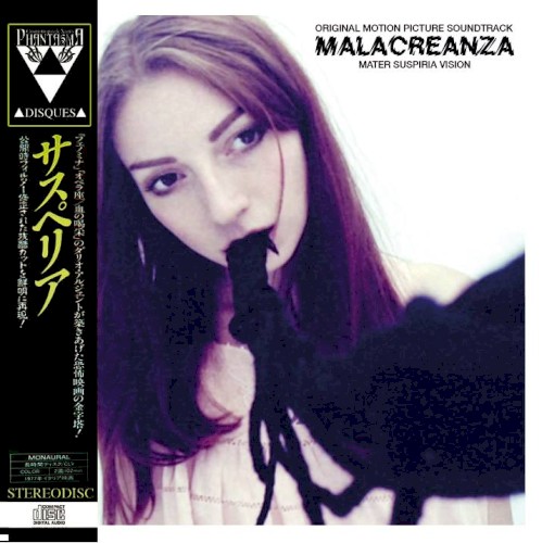 Malacreanza: Original Motion Picture Soundtrack