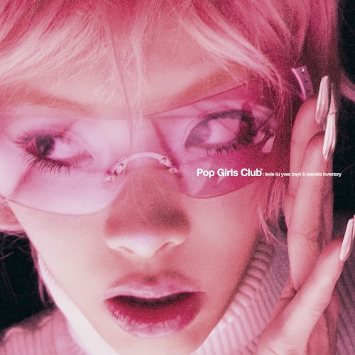 POP GIRLS CLUB
