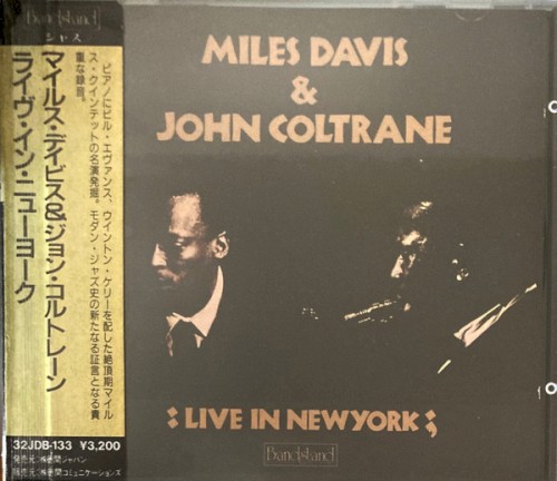 Live in New York