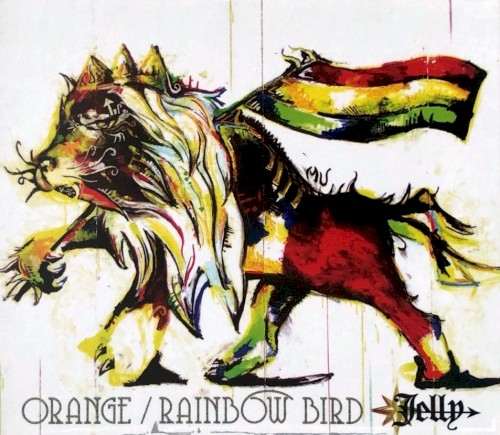 ORANGE / RAINBOW BIRD
