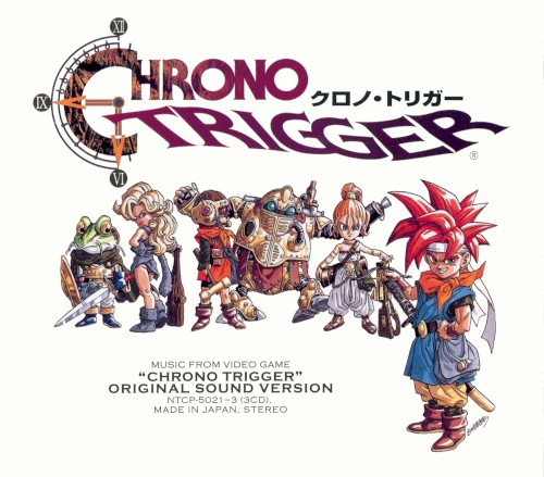 クロノ・トリガー オリジナル・サウンド・ヴァージョン