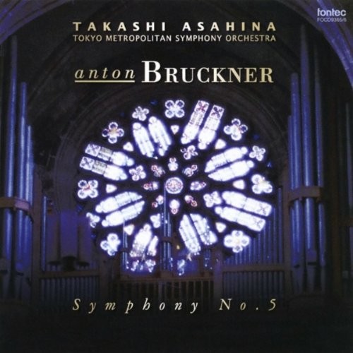 Symphony no. 5