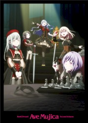 TVアニメ「BanG Dream! Ave Mujica」Original Soundtrack 下巻